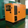 good price 12kva silent diesel generator 12 kva