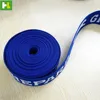 Blue stability anti skid 2 inch polyester woven bag webbing straps