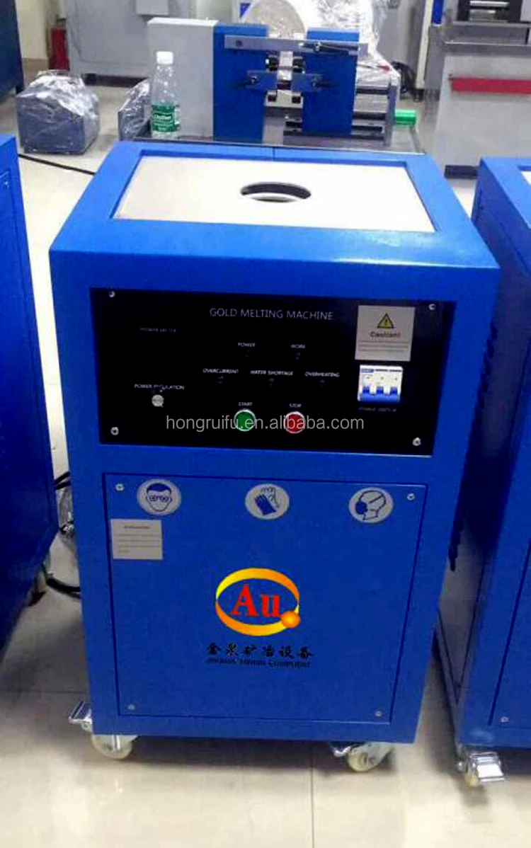 ingot casting machine (12).jpg