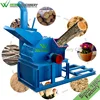 Weiwei forestry machine best wood processor pellet mill fuel