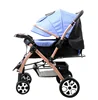 China factory high view baby strollers can sit on portable folding four-wheeled stroller