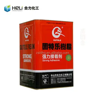 shoe glue price