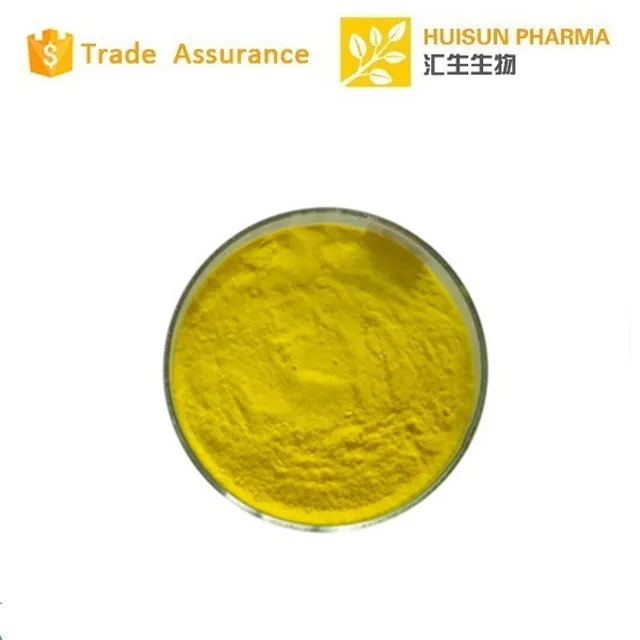 high quality nitazoxanide powder cas no 55981-09-4