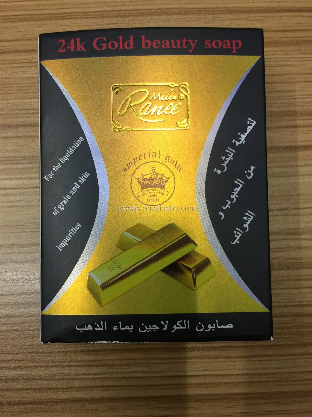 MADAM RANEE 24K GOLD BEAUTY SOAP, View gold soap, Madam Ranee Product