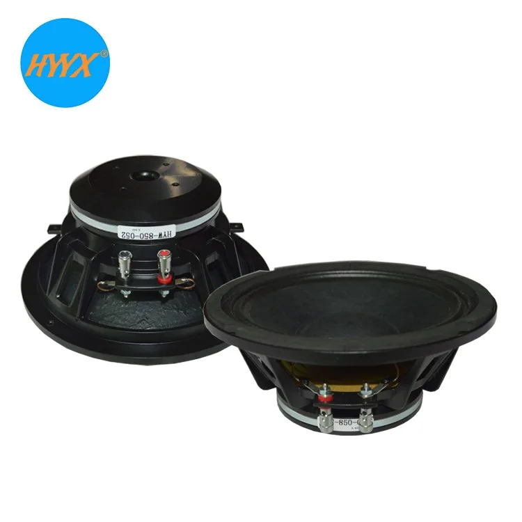 8 Inch Neo Midrange Speakers 8 Inch Speaker Car Audio Speaker Neodymium