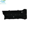 Engine valve cover 13264-0M302 for Nissan