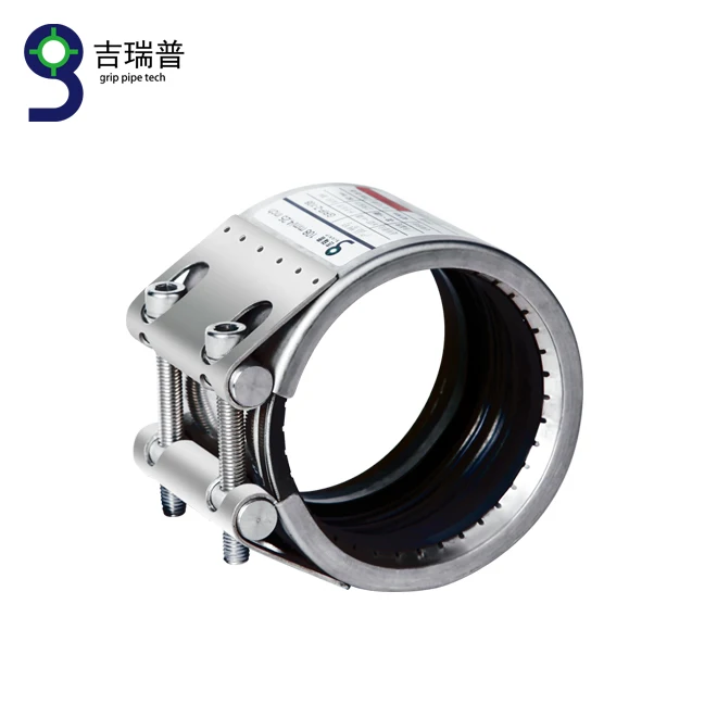 Rapid Pipe Repair Clamp Uk Hydraulic Pipe Repair Rubber Lined Stainless