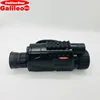 GalileoStar8 Infrared space telescope Infrared night vision monocular