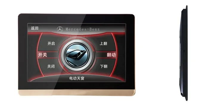 hmi monitor