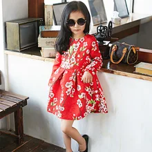 Girls long sleeve font b dress b font spring full floral teenagers baby girls party wedding