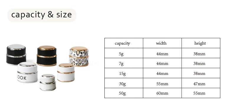 PL-cosmetic-jar_04.jpg