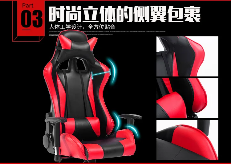 Steelsery No Racing Pc Gaming Chair Without Wheel Buy Gaming Chair