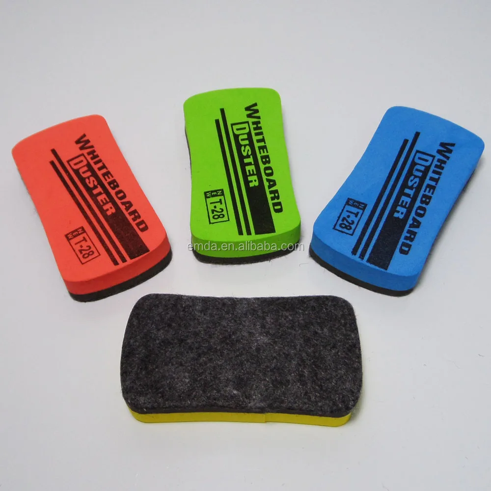blackboard eraser.JPG
