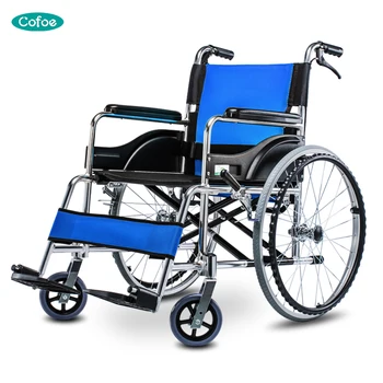 lightweight portable wheelchair