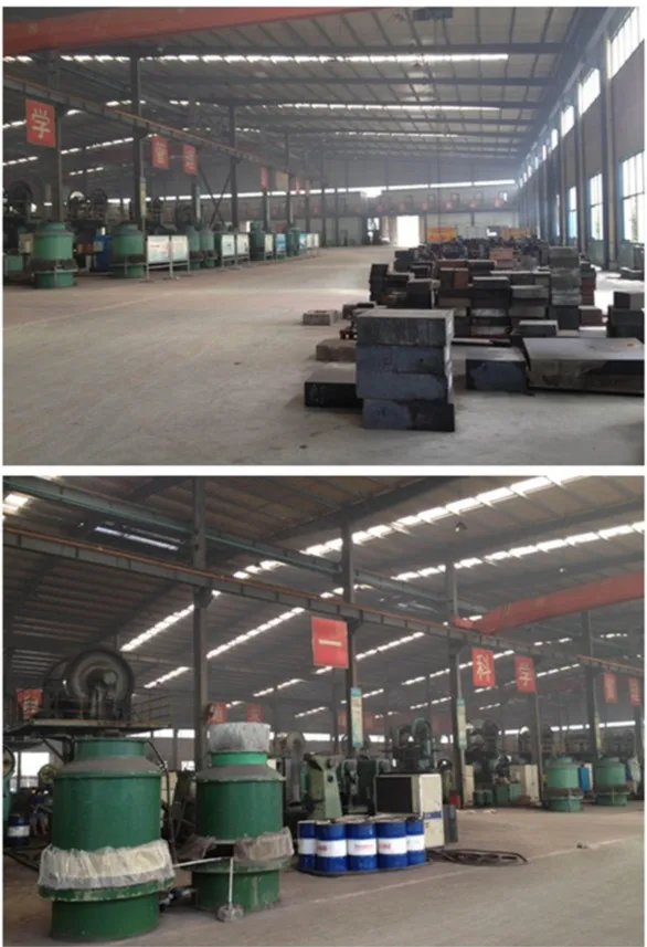 factory