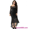 /product-detail/plus-size-off-shoulder-long-sleeve-party-evening-dress-60843387408.html