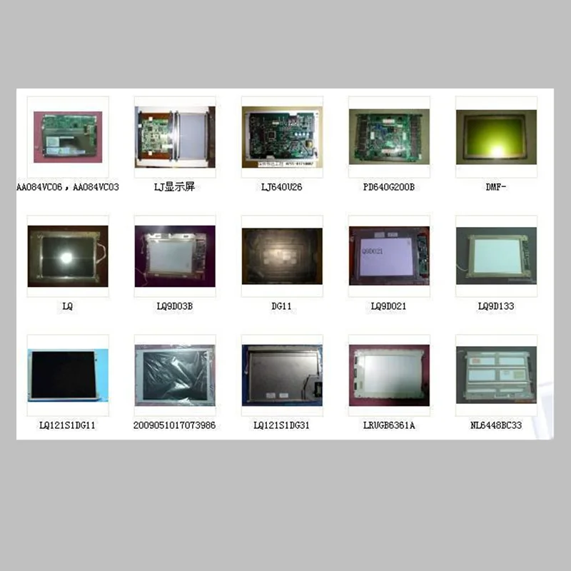 5.7 inch KCS057QV1AJ-G23 Original LCD Display Screen For Kyocera 320*240 15 pins