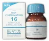 SBLHomeopathy - Bio Combination - Nervous Exhaustion - 25g