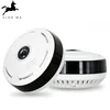 His Quality Two Years Warranty panoramic camera ip free software for android phone and ios vr 360 in video