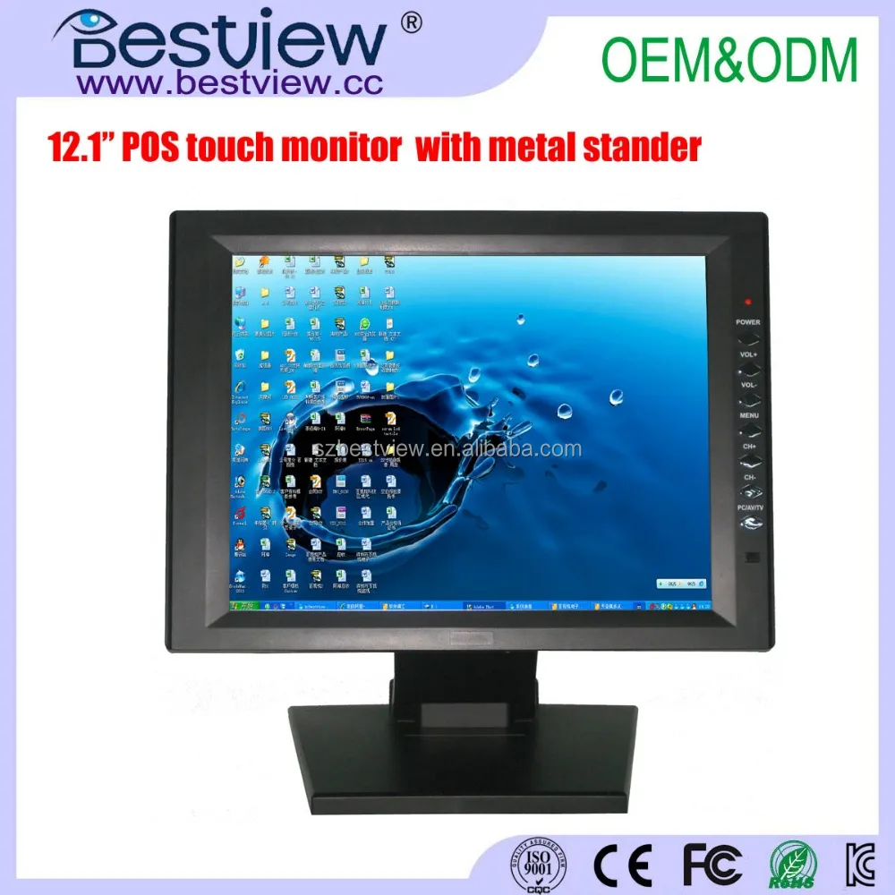 Brand new 12v dc 12.1 inch lcd monitor for POS touch