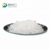 Factory supply SULFOLANE 126-33-0