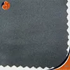 MERYL MICRO FIBER SPANDEX INTERLOCK WITH BACK SIDE BRUSH