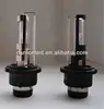 auto 9004 HID xenon headlight,H1/H3/H3C/H4/H6/H7/H8/H9/H10/H11/H13/9004/9005/9006/9007/h15/h16/702k/D1/D2/D3/D4/880/881/893/894