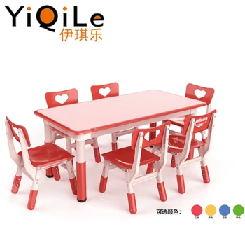 creche furniture for sale