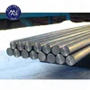 High quality die casting materials extruded 6061 6063 7075 T6 T651 T4 aluminum alloy round bar stock