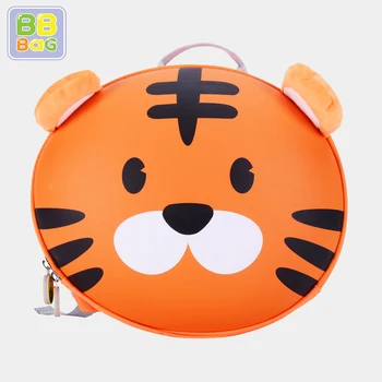 animal face backpack
