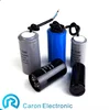 12.5uf ac capacitor cbb61