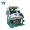 2 chutes ccd plastic scraps color sorter salt calcite color sorter