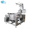 High Quality Commercial Gas Heated Cooker Mixer For food processing
