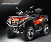 CFMOTO 400cc, 500cc, 800cc street road legal ATV quad bike for sale