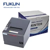 3Inch QR Code Receipt Thermal Line Printing 80mm Printer