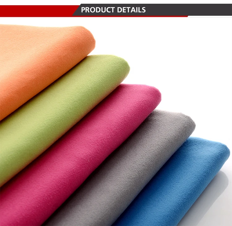 Microfiber  Suede Sports And Beach Towel 