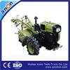 ANON hot sale paddy use tractor price guide