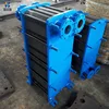 trane heat exchanger heat exchanger seal