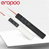 /product-detail/new-hot-sale-laser-presenter-il215-wireless-powerpoint-presenter-with-laser-pointer-60801705472.html
