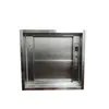 mini vertical kitchen cabinet lifter for sale
