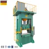 h frame double side stainless iron tableware production line hydraulic press 250 ton