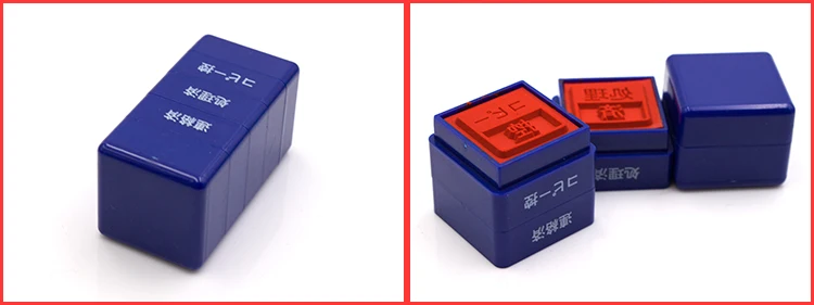 colorful kids alphabet stamps