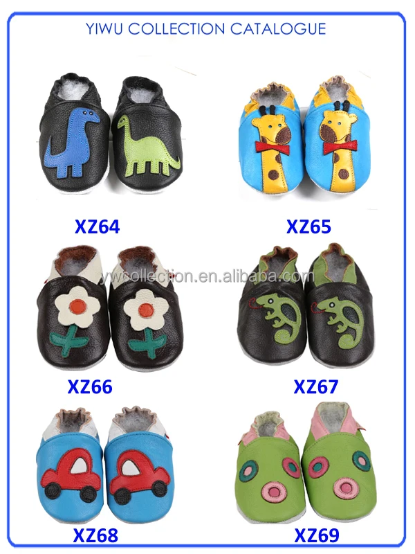 Shoe Brand In Alibaba Baby Leather Shoes,China Manufacture Leather Baby
