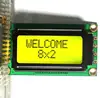 LCD0802 LCD screen LCM0802A display module blue / yellow green screen double row parallel port 14 pin 5V3.3V