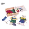 THREAD BEAR EDUCATIONAL WOODEN TOY