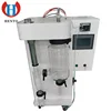 Factory Price Spirulina Microalgae Spray Dryer / Laboratory Spray Drier / Spray Drying Tower
