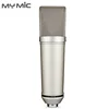 2019 New model U87 good quality condenser studio Large Diaphragm microphone for vocal recording