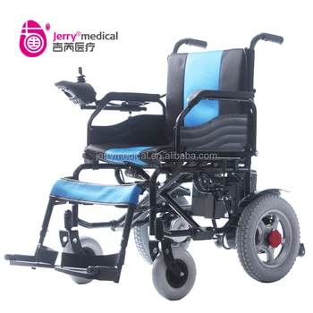 Portable Electric Wheelchair With Battery View Electric