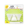 Ningbo Factory High CRI 95 Aluminum Plastic Soft White 11V 220V 3W 5W 7W COB Gu10 LED Lighting Spot , LED-GU10