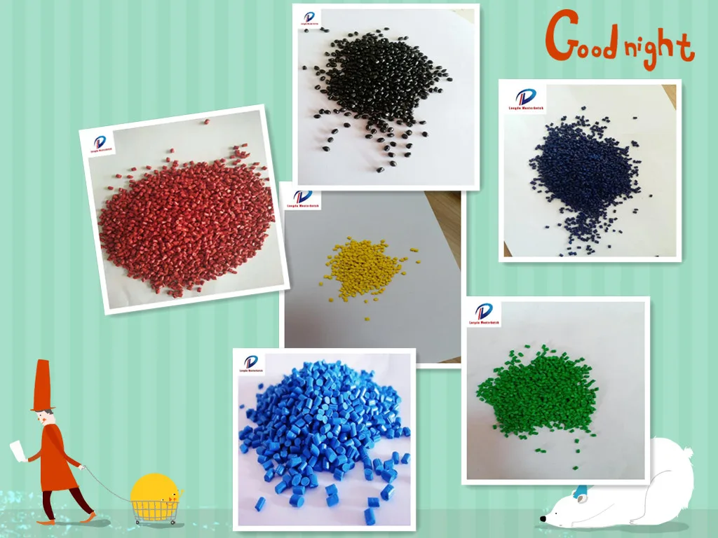 PE yellow/red/green/blue  color masterbatch for film blowing/injection